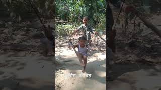 গ্রামের শিশুদের দোলনার আনন্দ।Grameen Ch