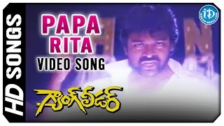 Papa Rita Video Song - Gang Leader Movie | Chiranjeevi | Vijayashanti | Bappi Lahiri