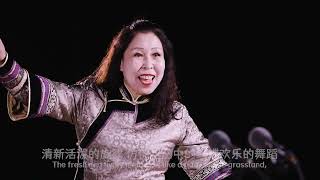 1519 什么最美丽Daur Folk Songs - Five Enthusiastic Songs | 达斡尔族民歌《五样热情的歌》中国音乐地图 听见黑龙江 瑞鸣音乐 Rhymoi Music