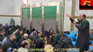 Majlis | Sardab Mola Abbas a.s | Karbala |10-Dec-2023 | #ayamefatimiyah #alharamain #pursadari