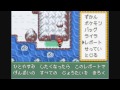 【改造ポケモン】ポケットモンスターベガを実況プレイpart8