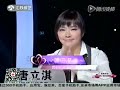 一转成双 2015 11 14 完整版 赶不走的婆家人