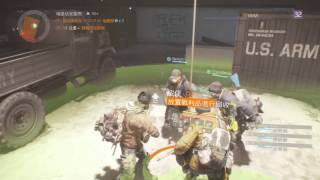 PS4《湯姆克蘭西：全境封鎖》(Tom Clancy’s The Division)64