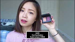 NARS Kuala Lumpur 吉隆坡 Duo Eyeshadow tutorial