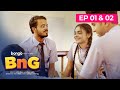 BnG Drama Series | Ep 01 & 02 | Bongo Original | Partho, Shadman, Naovi, Saba, Nihal, Athoy, Rothshi