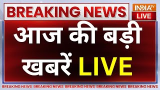 Latest News Live: Swati Maliwal Case Update | Arvind Kejriwal | PM Modi | Rahul Gandhi