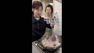 韩国母女第一次吃椰子鸡 #抖音美食推荐官 #天儿冷吃点啥 #好吃到停不下来 #椰子鸡 #吃货