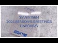 [UNBOXING+GIVEAWAY] SEVENTEEN 2024 SEASON'S GREETINGS UNBOXING