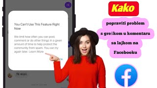 Kako da popravite da ne možete trenutno da koristite ovu funkciju Facebook greška