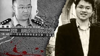 《今日点击》雷洋案 被撑死 被嫖娼 引发众怒 必有内因（2016/12/23）