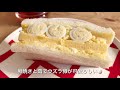 2021年2月 名古屋エアケータリング機内食フード出張販売を常滑セラモールで買って来ました。中部国際空港セントレアの機内食キッチン　サンドイッチやお弁当　ngo nac