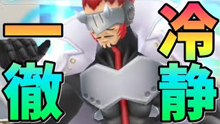 【デジライズ】冷静になっても頑固一徹は健在冷静ガンクゥモン デジモンリアライズ実況プレイ#833-DigimonReArise