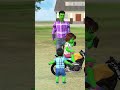 chote ye dekho tumhare liye mini bike 🚴 laye h jaldi chalao beta 😂 trending cartoon