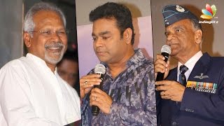 Love story shot against the backdrop of the Indian Air Force : Mani Ratnam, AR Rahman Speech