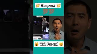 Respect 💯 Wait For End #shorts #funny #shortfeed #viral #comedy #trending #youtubeshorts
