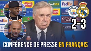 🇫🇷🎙️ CONFÉRENCE DE PRESSE DE VINICIUS, ANCELOTTI ET GUARDIOLA (MAN CITY 2-3 REAL MADRID)