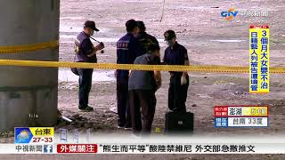 國二少女虐殺案 高院認主嫌\