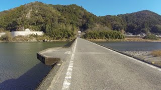 日高村 柳瀬橋〜名越屋沈下橋