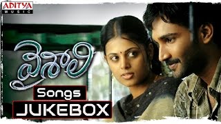 Vaishali Telugu Movie || Full Songs Jukebox || Aadhi, Sindhu Menon