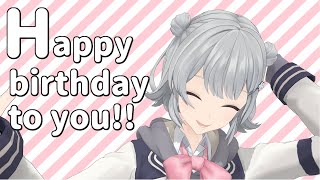 【小春六花誕生祭2022】Happy birthday to you!!【MMD+SynthVカバー】