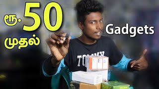 50 ரூபாய் முதல் | Useful gadgets unboxing and review in Tamil | Box Tamil