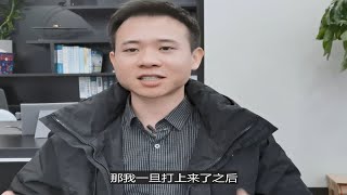 拼多多如何快速抢同行流量，学会这个方法流量直接起飞