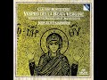 monteverdi vespro della beata vergine sv 206 ave maris stella a 8 live