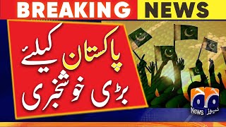 Great news for Pakistan | Geo News
