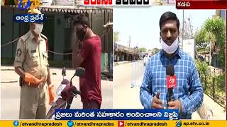 Lockdown Continues @ Kadapa Dist | Live Update