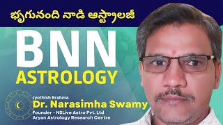 BNN Live class -1 || Learn Bhrigu Nandi Nadi Astrology || #astrologerhyderabad