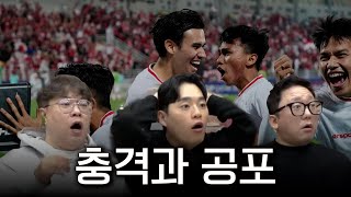 [풀버전] 이건 아니지!! 충격의 패배. 할 말을 잃은 장지현, 송영주 위원 | 축구장이