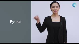 of Sign Language: Unlocking Communication Without Words