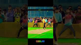 Ye kiya Short hay Dosto #cricket #viralvideo #video #shorts