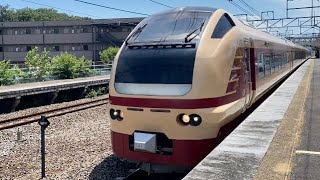 【国鉄特急色風】E653系1000番台 7両 井野駅通過