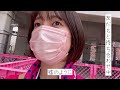 【vlog】俺たちが大阪だ❗️大阪ダービー2022リーグ戦ホーム編🌸　　 大阪ダービー　 セレッソ大阪　 ガンバ大阪