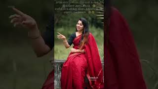 unnal thookam kettu song#love song#love #ytshorts#shortsvideo