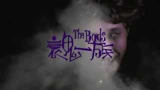 《香港網劇「The Bads 衰鬼一族」》Trailer 預告