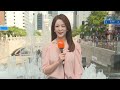 [날씨] 주말 낮더위, 강한 자외선…내륙 요란한 소나기 / 연합뉴스TV (YonhapnewsTV)