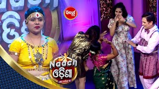 ଗୀତ ବାଜିଲେ ମୋ ଗୋଡ ହାତ ରୁହେନି - Audition Round - Naach Odisha - Sidharth TV