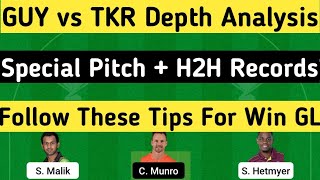 GUY vs TKR | GUY vs TKR Dream11 | GUY vs TKR 1st Match Dream11 Prediction | GUY vs TKR Team CPL 2021