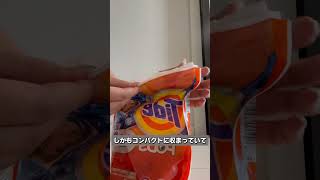 【日本とアメリカ】商品の違い #英会話 #英語 #英語勉強＃アメリカあるある #english