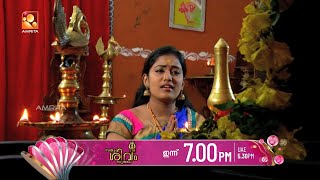 Sathyam Shivam Sundaram | Promo | Mon - Fri  @ 7 PM | AmritaTV