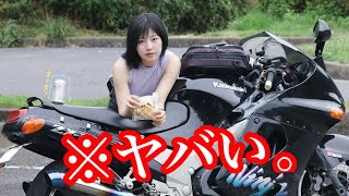 【バイク女子】汗でびっちょり