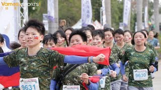 金門馬》金防部女戰士組團跑11公里 士氣高昂超吸睛