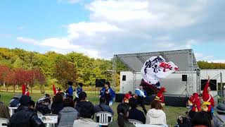 北海道ハイテク・エコ・メディスポ専門学校～無限永華～ 2017 稜輝祭