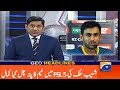 HBL PSL 2020 || Shoaib Malik Talk About His Team In Psl Season 5 2020