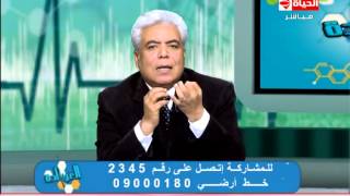 برنامج العيادة - د.مدحت خليل - أعراض ومشاكل الغدة الدرقية - The Clinic برنامج العيادة - د.مدحت خليل - أعراض ومشاكل الغدة الدرقية - The Clinic