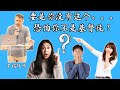 复兴的秘诀：圣经所讲的全然委身。#福音反思