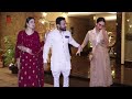 Kareena Kapoor, Karishma, Saif Ali Khan Arrives At Arman Jain Engagement Reception