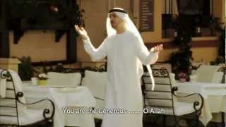 La Illah Illa Allah - Ahmed Bukhatir لا إله إلا الله - أحمد بوخاطر - Arabic Music Video